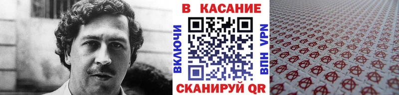 Купить наркотики цена Чаплыгин Галлюциногенные грибы  Бошки Шишки  КОКАИН  A-PVP  mega онион  ГАШ  Меф мяу мяу 