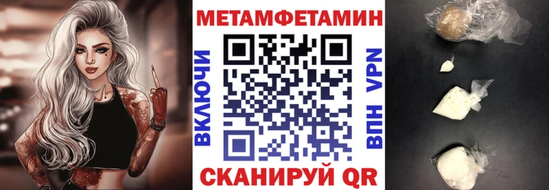 Amphetamine Розовый  нарко площадка Telegram  Чаплыгин 