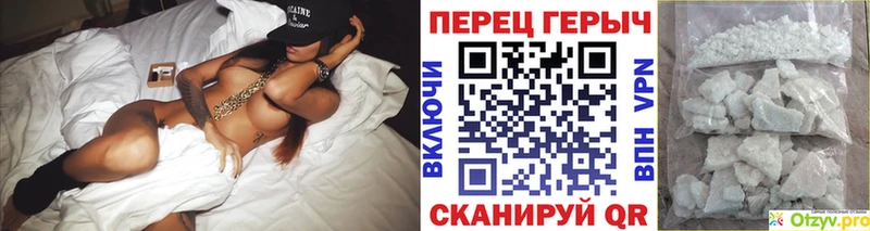 kraken сайт  Чаплыгин  Героин Heroin 