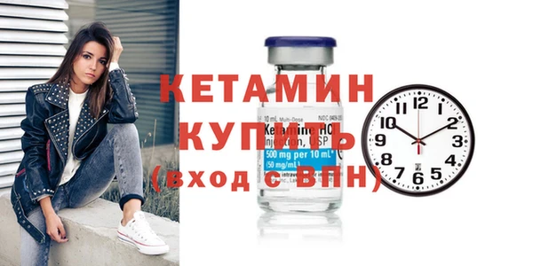 PSILOCYBIN Белокуриха