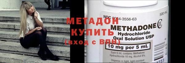 PSILOCYBIN Белокуриха