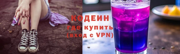 мет Баксан
