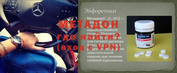 PSILOCYBIN Белокуриха