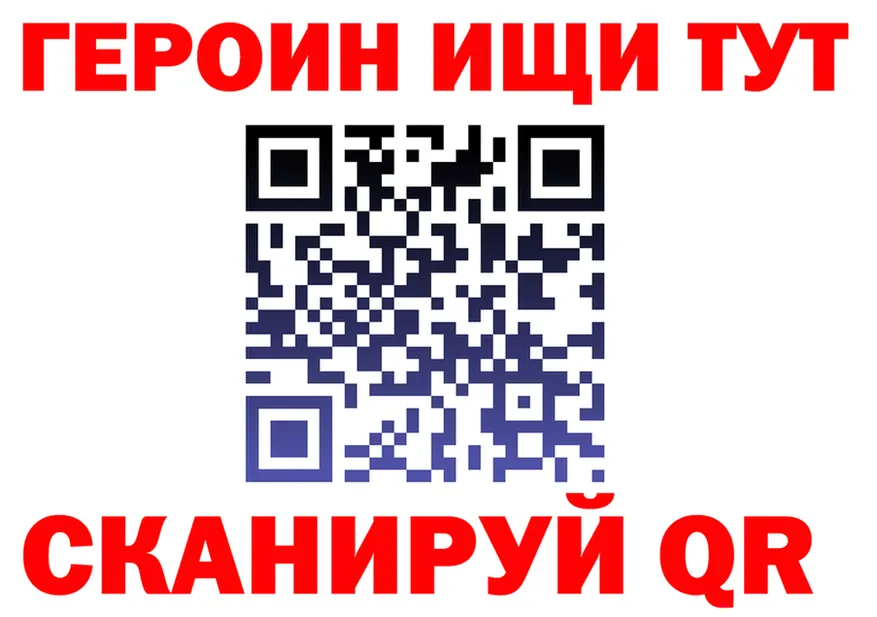 МЕТАДОН VHQ зеркало дарк нет мега Чаплыгин