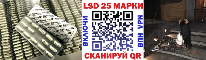 блэк спрут ONION Чаплыгин ЛСД экстази кислота